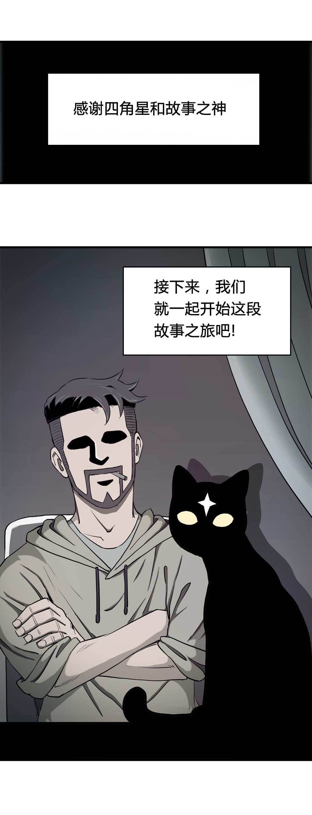 000-序篇