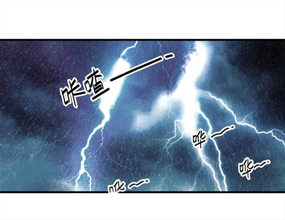 009-伞男（上）