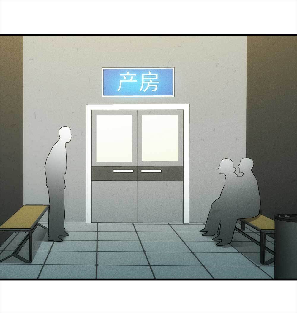 010-伞男（下）