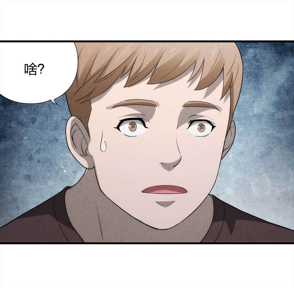 010-伞男（下）