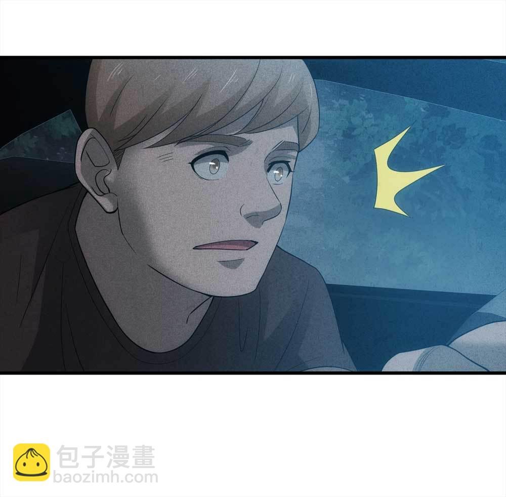 010-伞男（下）