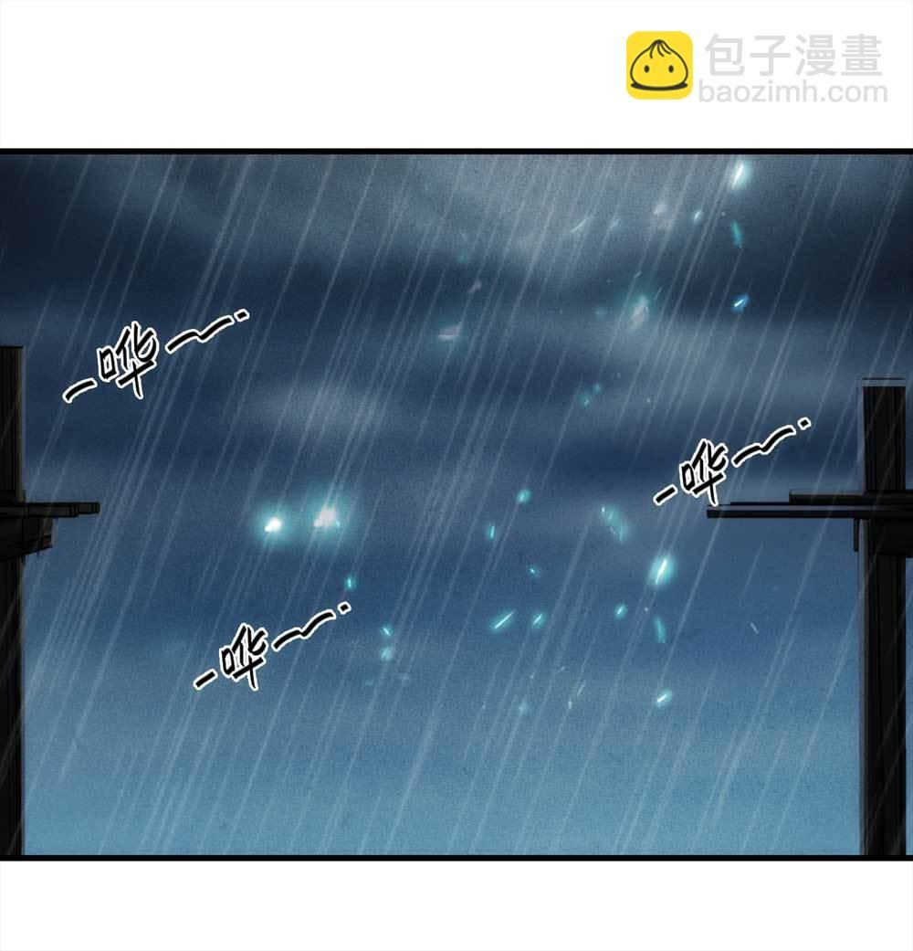 010-伞男（下）