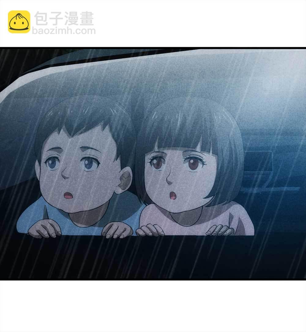 010-伞男（下）