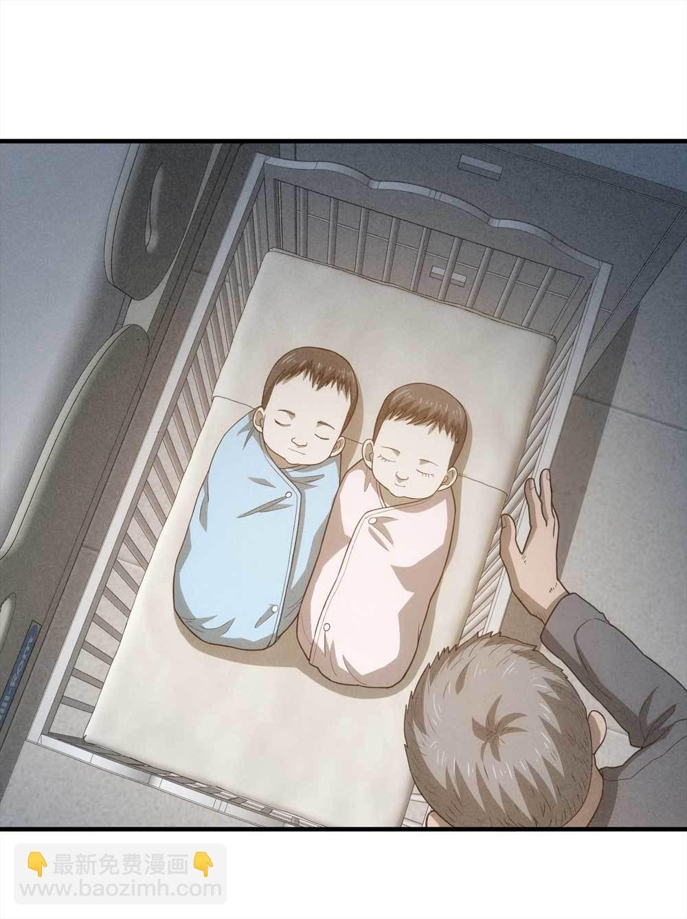 010-伞男（下）