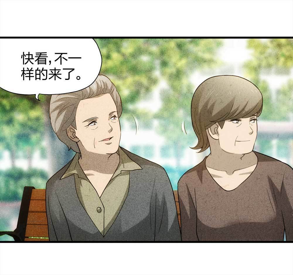 011-甜蜜蜜（上）
