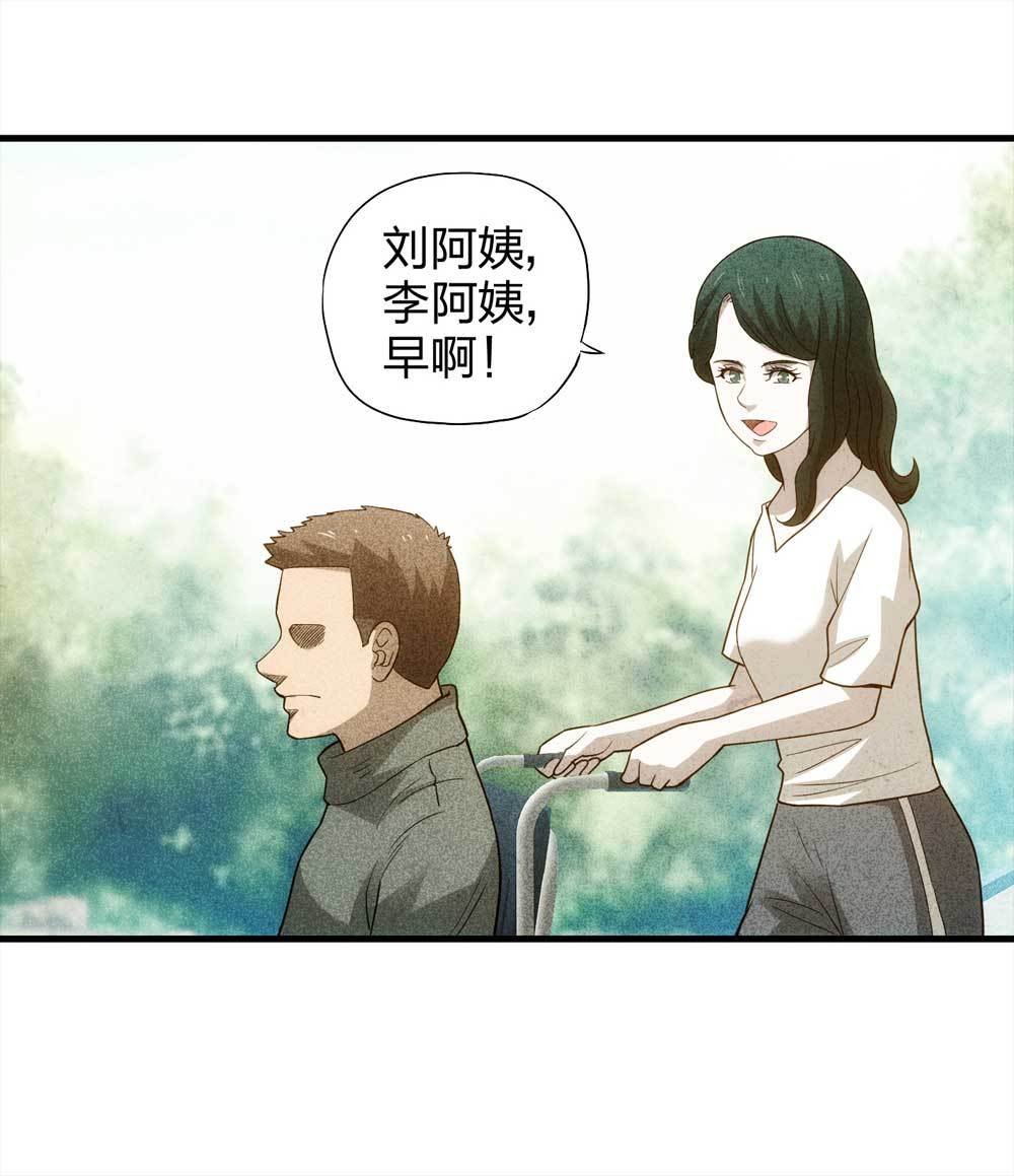 011-甜蜜蜜（上）