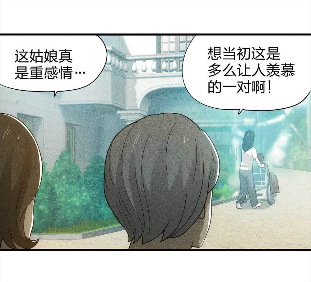 011-甜蜜蜜（上）