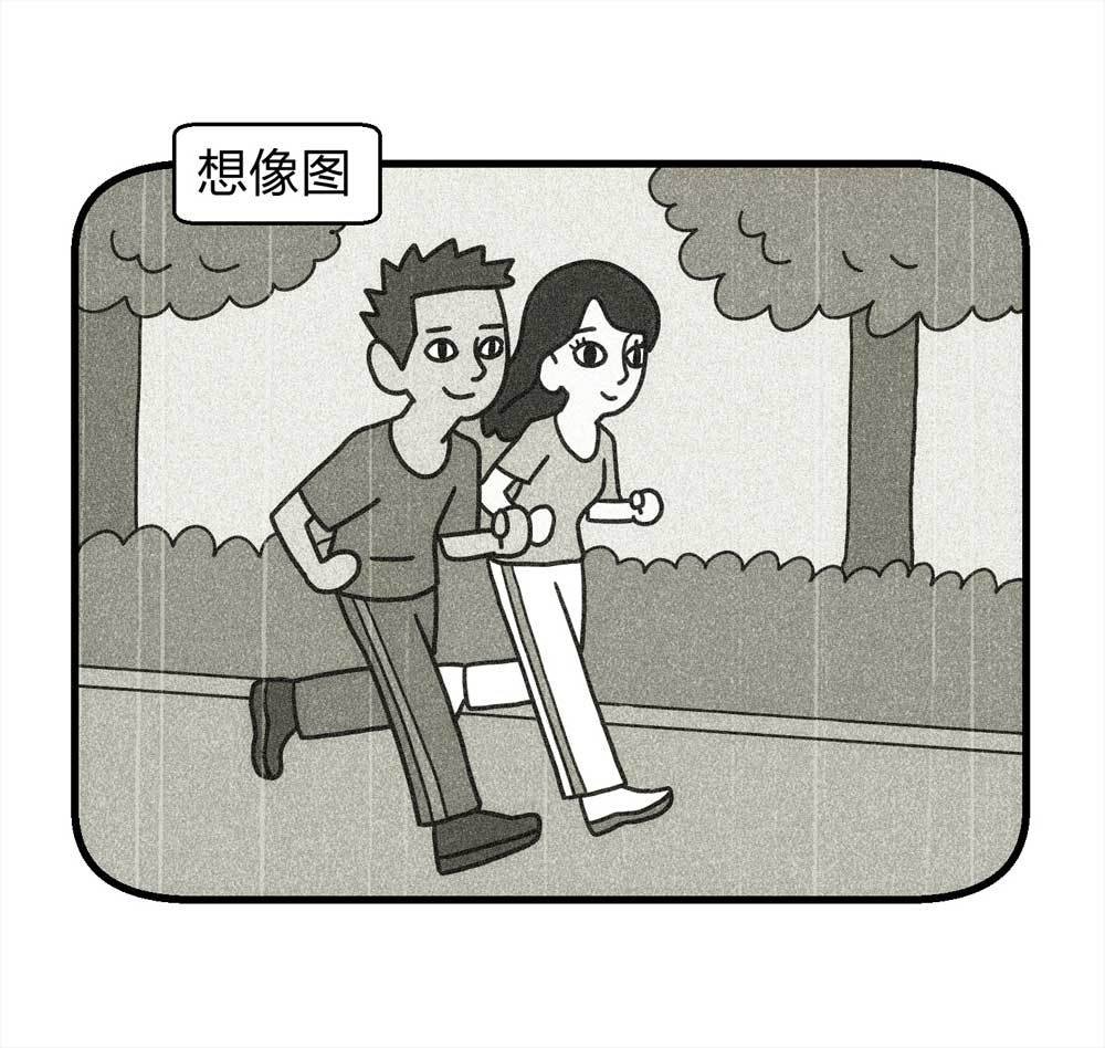 011-甜蜜蜜（上）