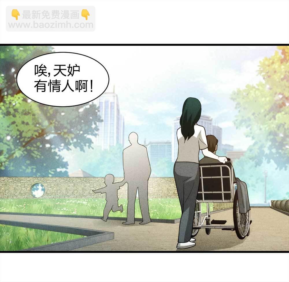 011-甜蜜蜜（上）