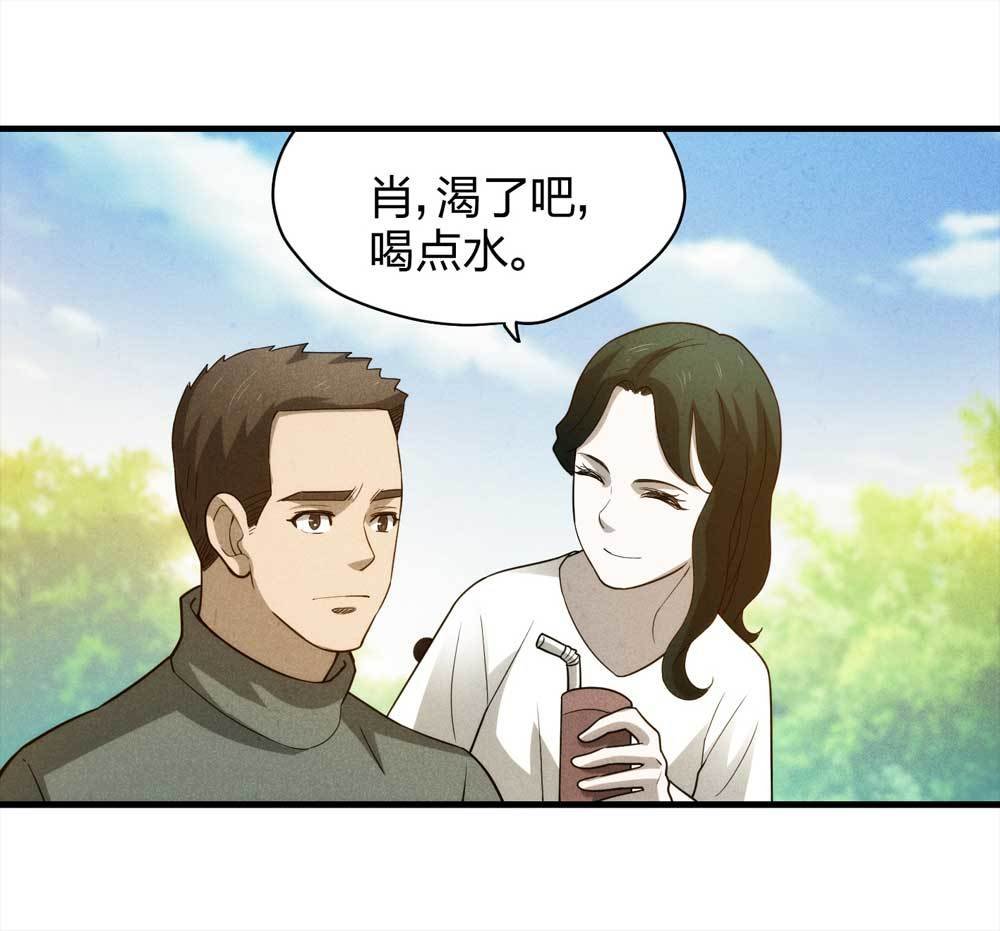 011-甜蜜蜜（上）