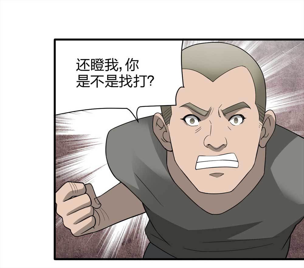 011-甜蜜蜜（上）