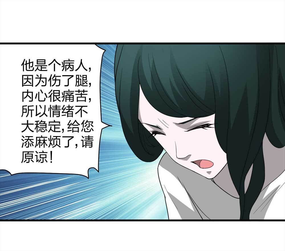 011-甜蜜蜜（上）