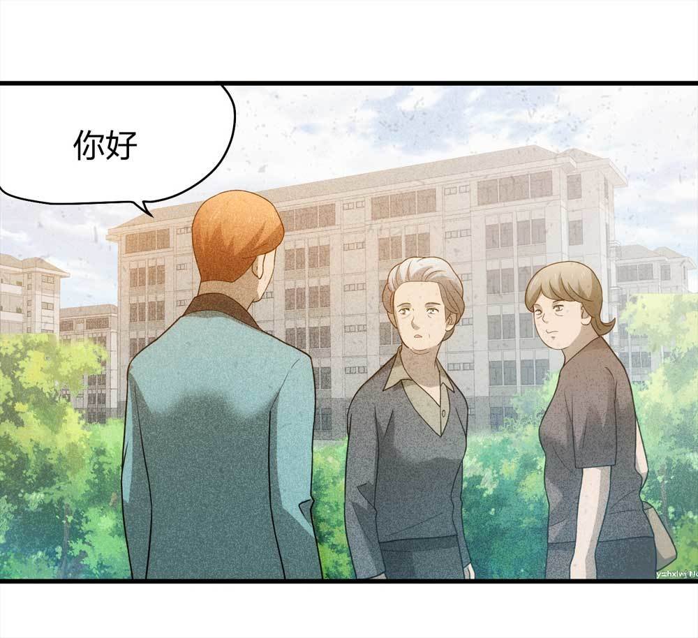 011-甜蜜蜜（上）