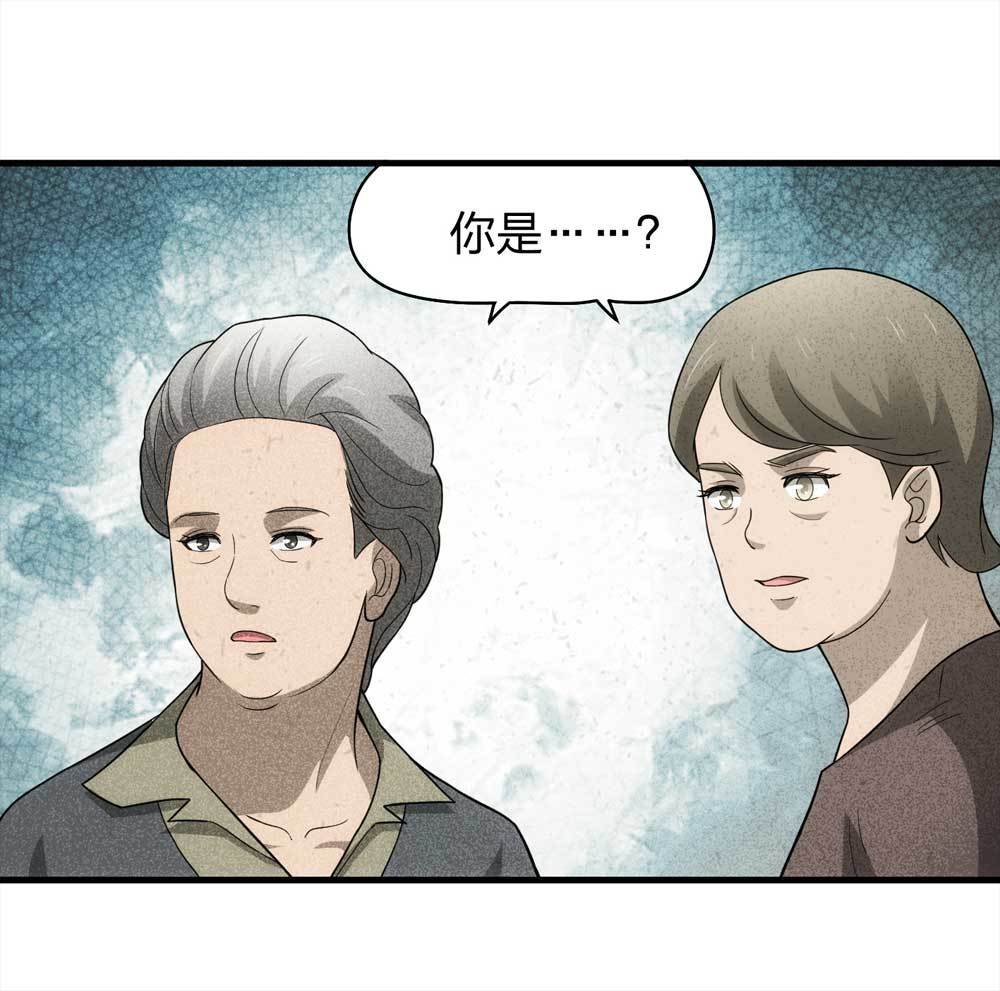 011-甜蜜蜜（上）