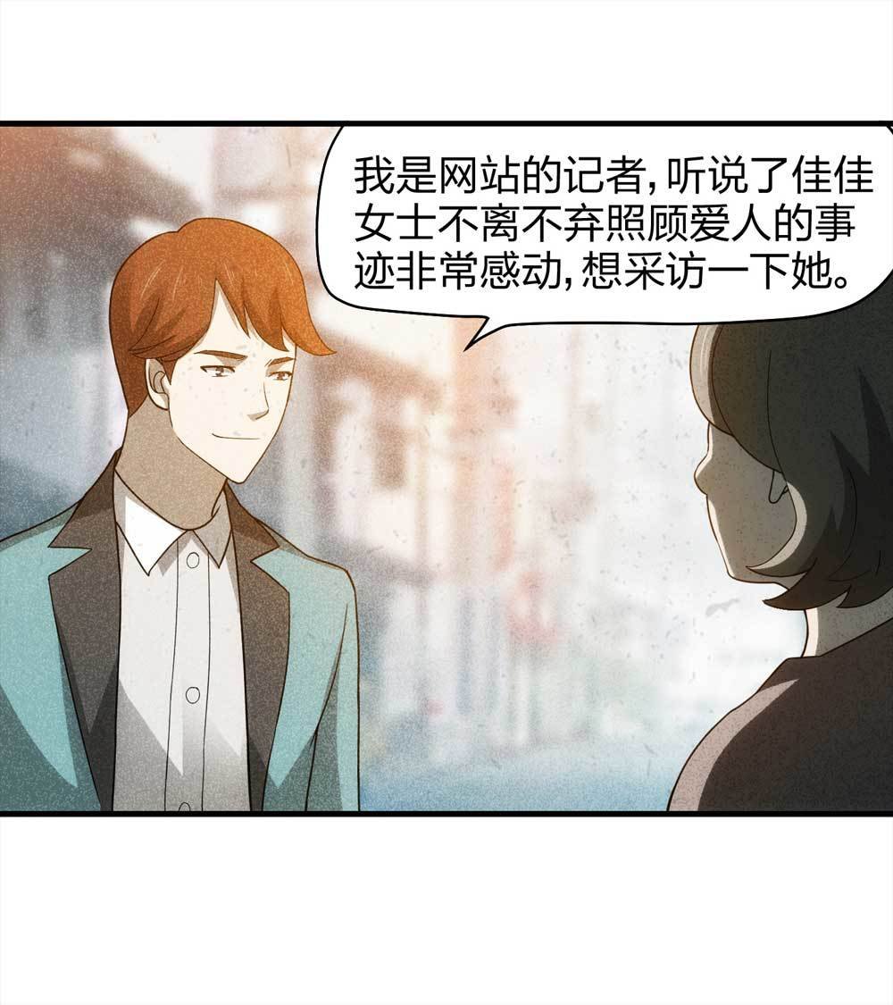 011-甜蜜蜜（上）
