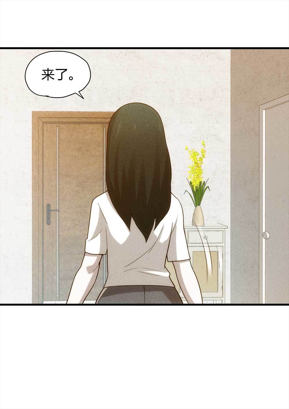 011-甜蜜蜜（上）