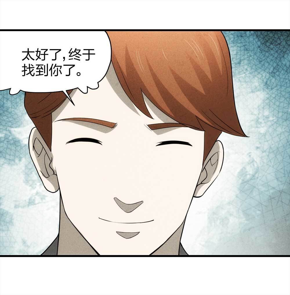 011-甜蜜蜜（上）