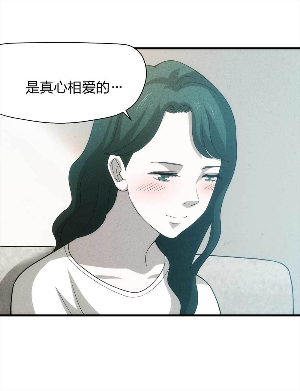 011-甜蜜蜜（上）