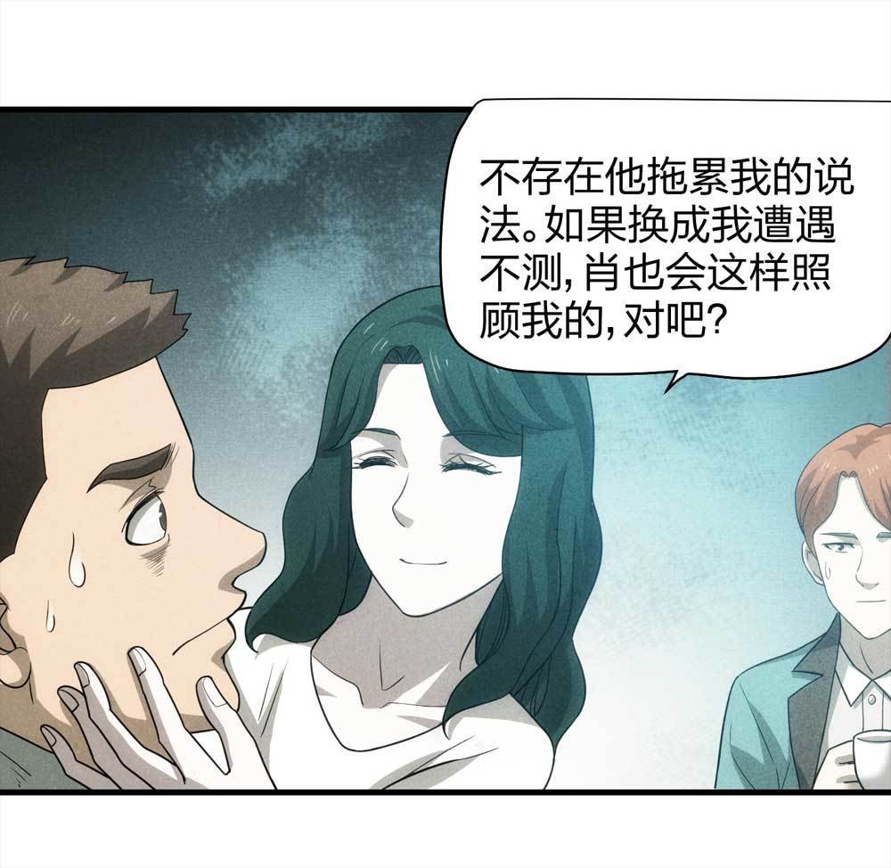 011-甜蜜蜜（上）