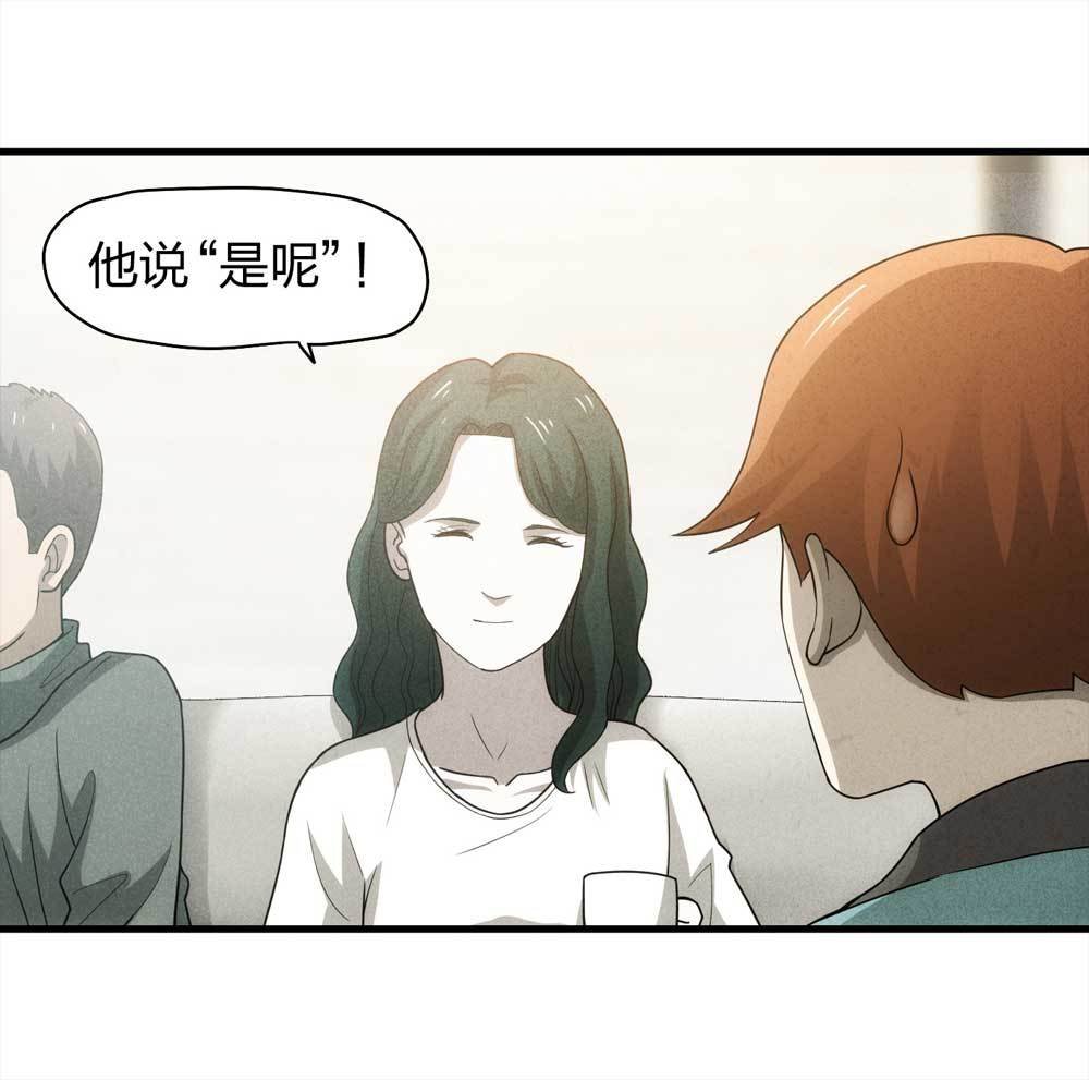 011-甜蜜蜜（上）