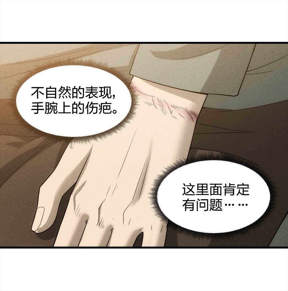 011-甜蜜蜜（上）