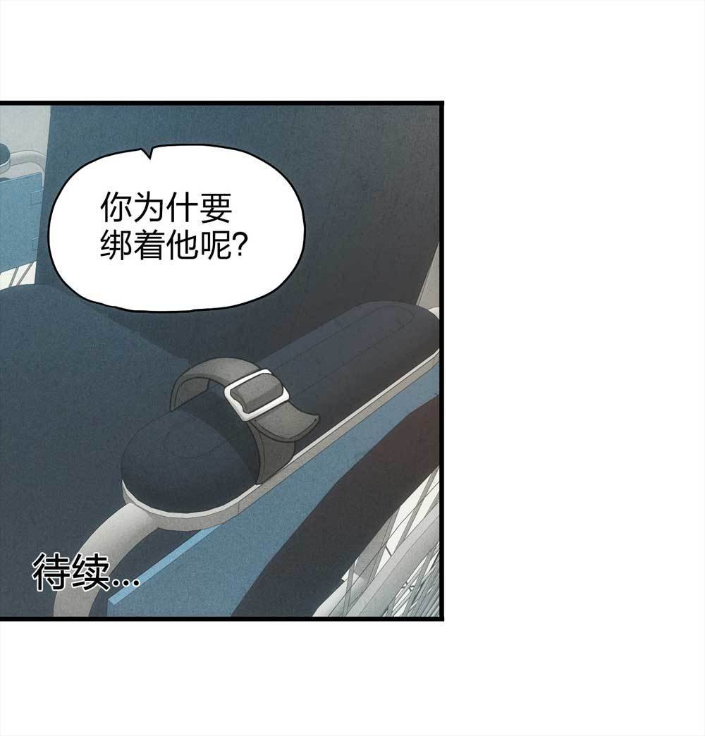 011-甜蜜蜜（上）