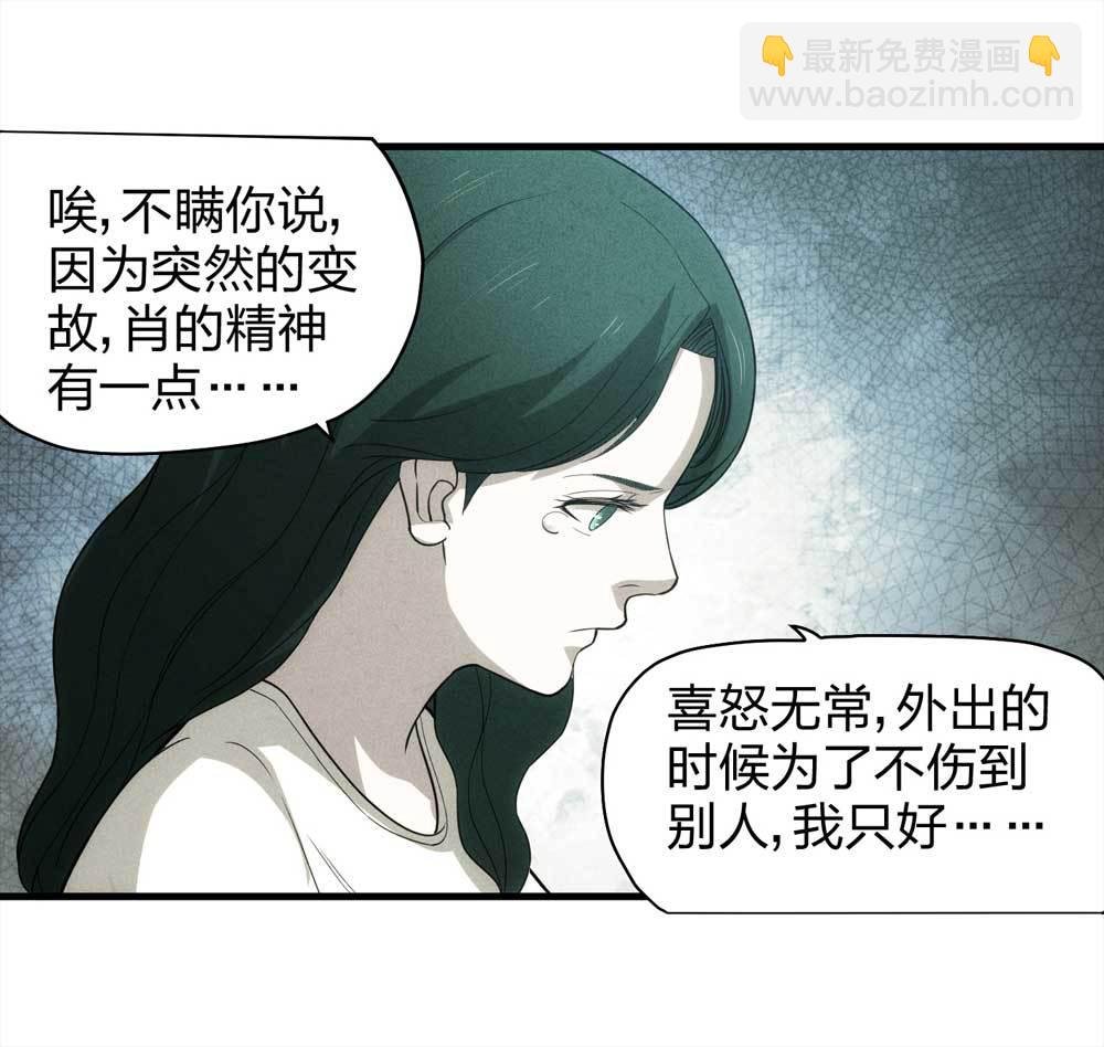 012-甜蜜蜜（中）