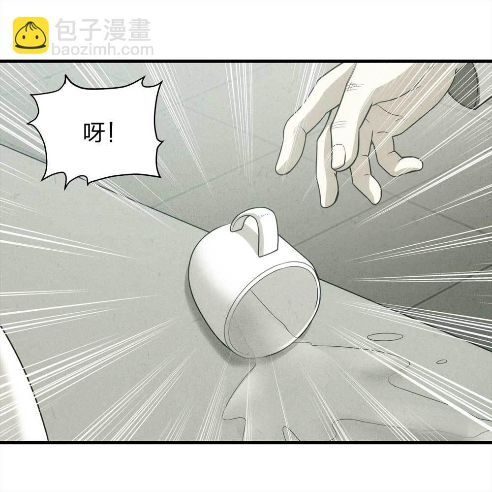 012-甜蜜蜜（中）