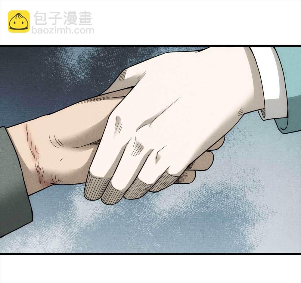 012-甜蜜蜜（中）