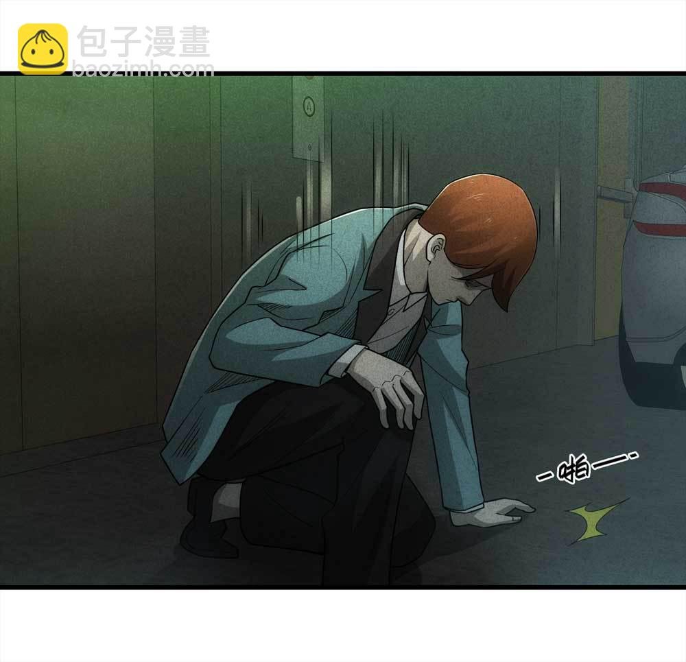 012-甜蜜蜜（中）