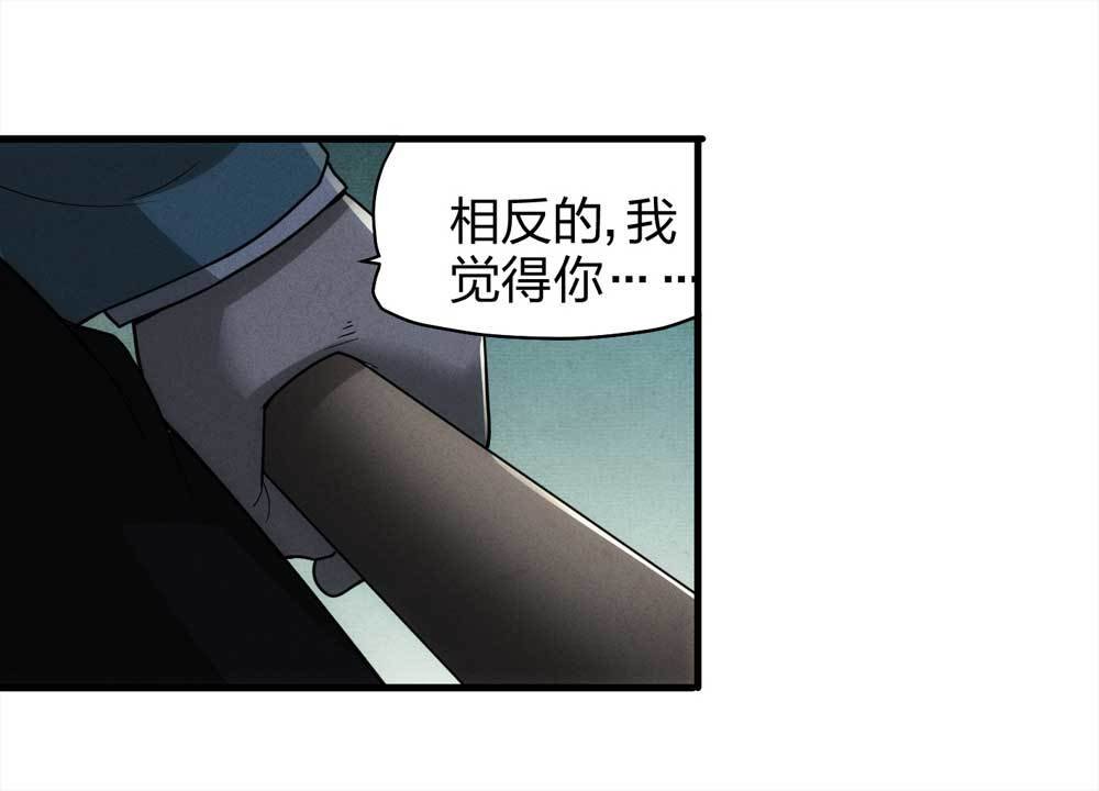 013-甜蜜蜜（下）