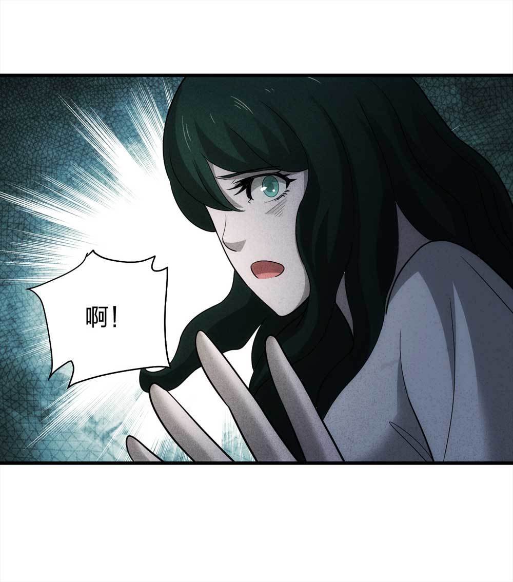 013-甜蜜蜜（下）
