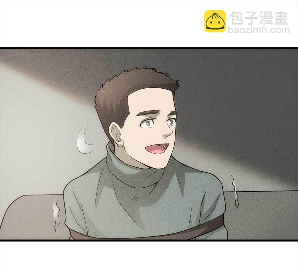 013-甜蜜蜜（下）