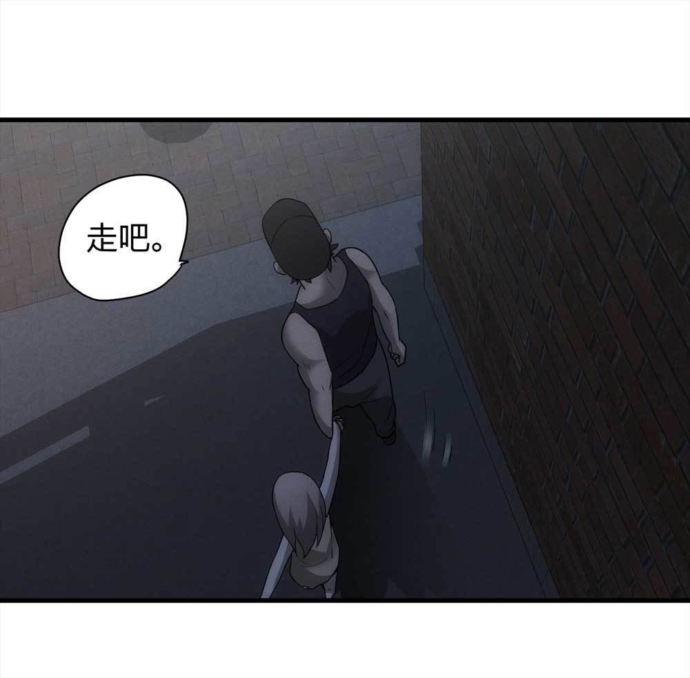 014-绑匪（上）