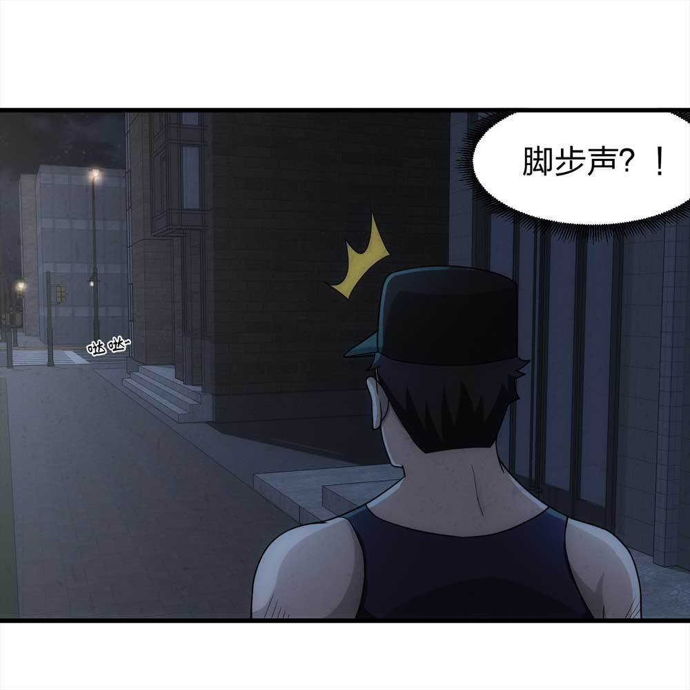 014-绑匪（上）