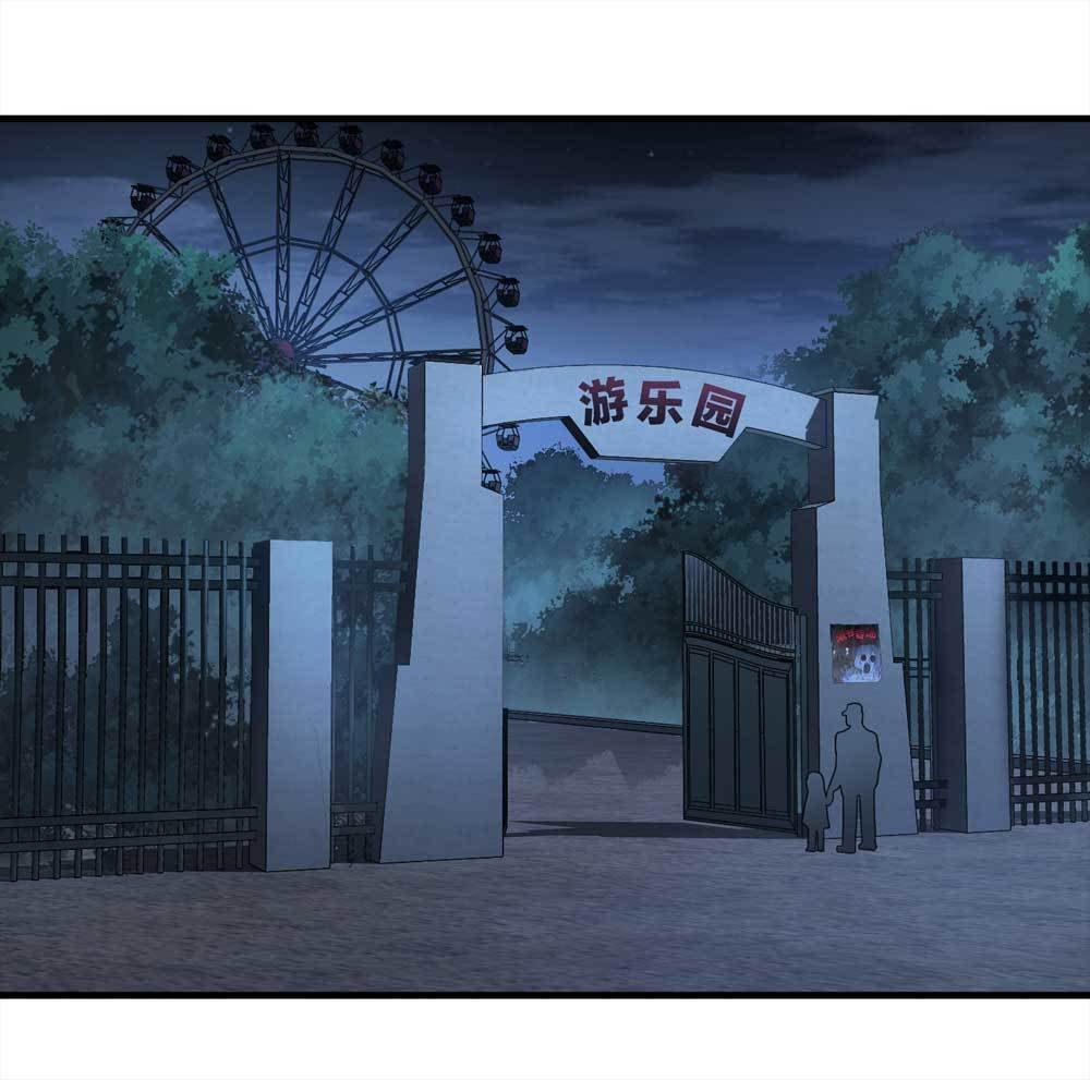 014-绑匪（上）