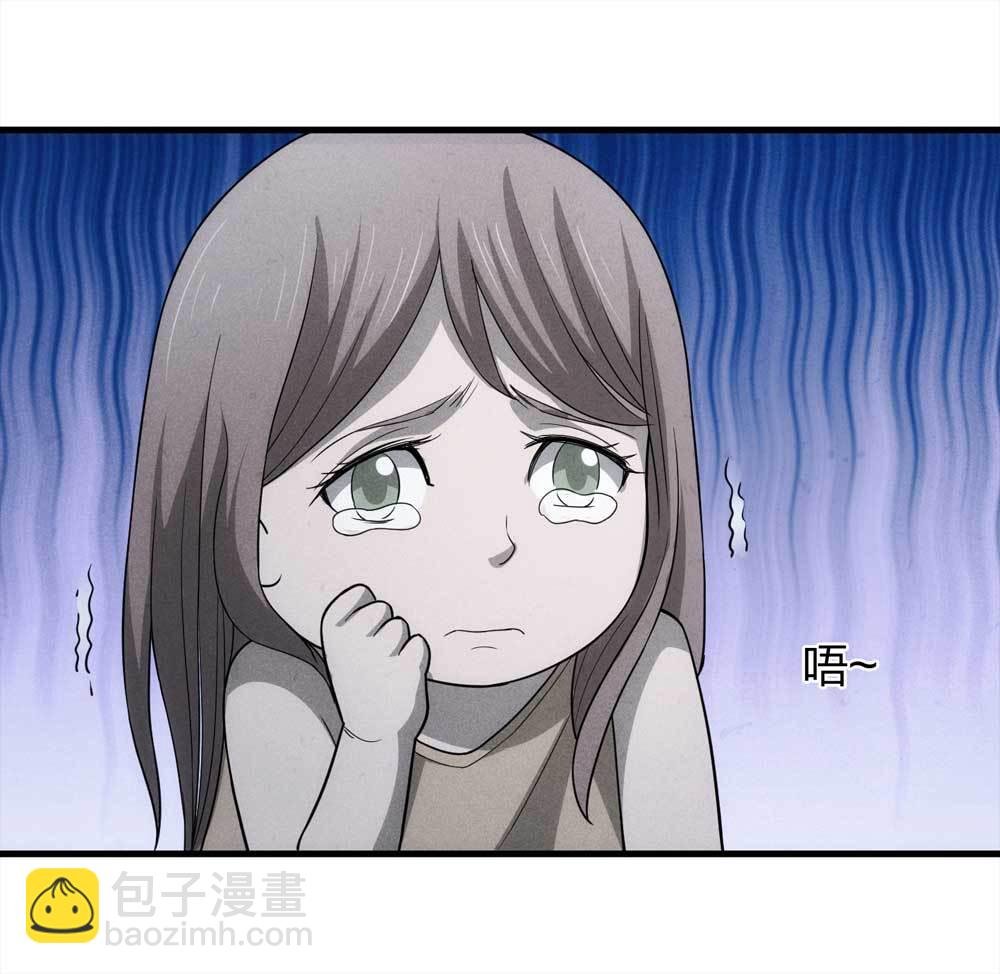 014-绑匪（上）