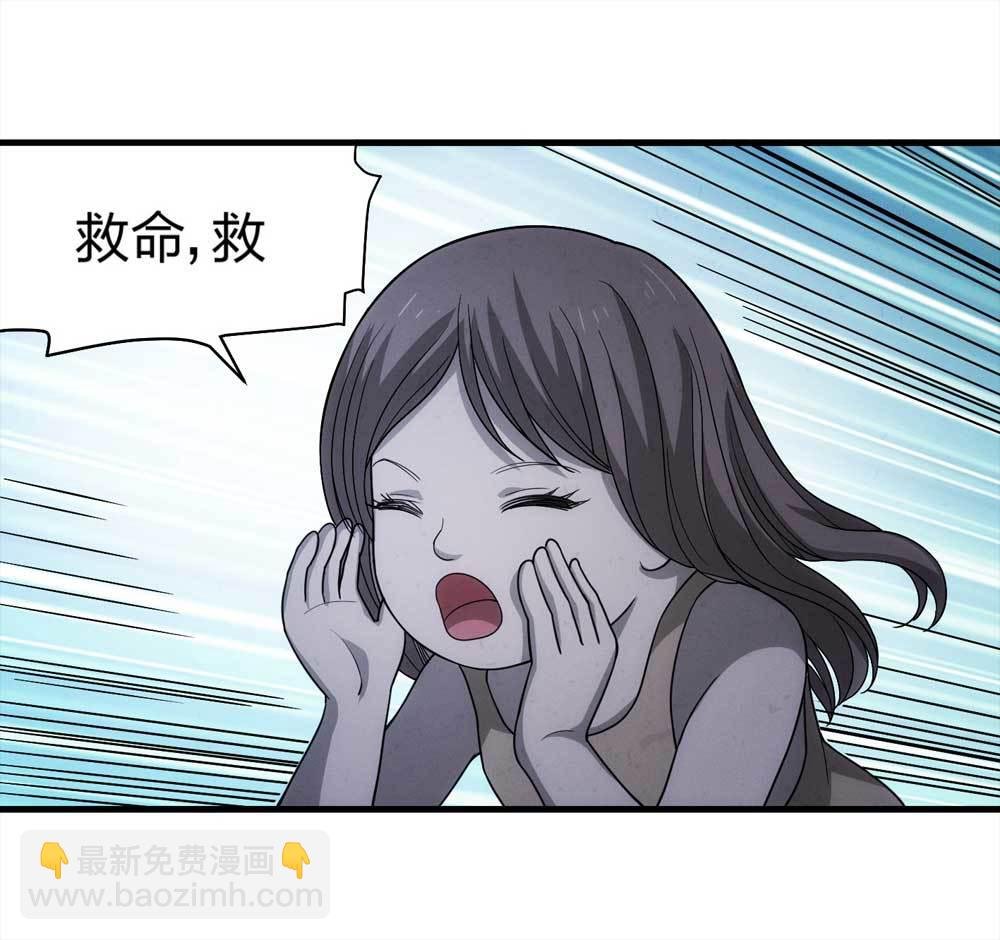 014-绑匪（上）