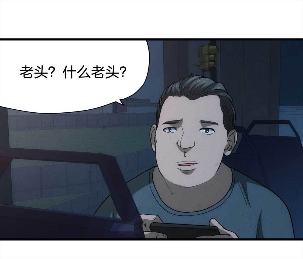 016-夜班公交（上）