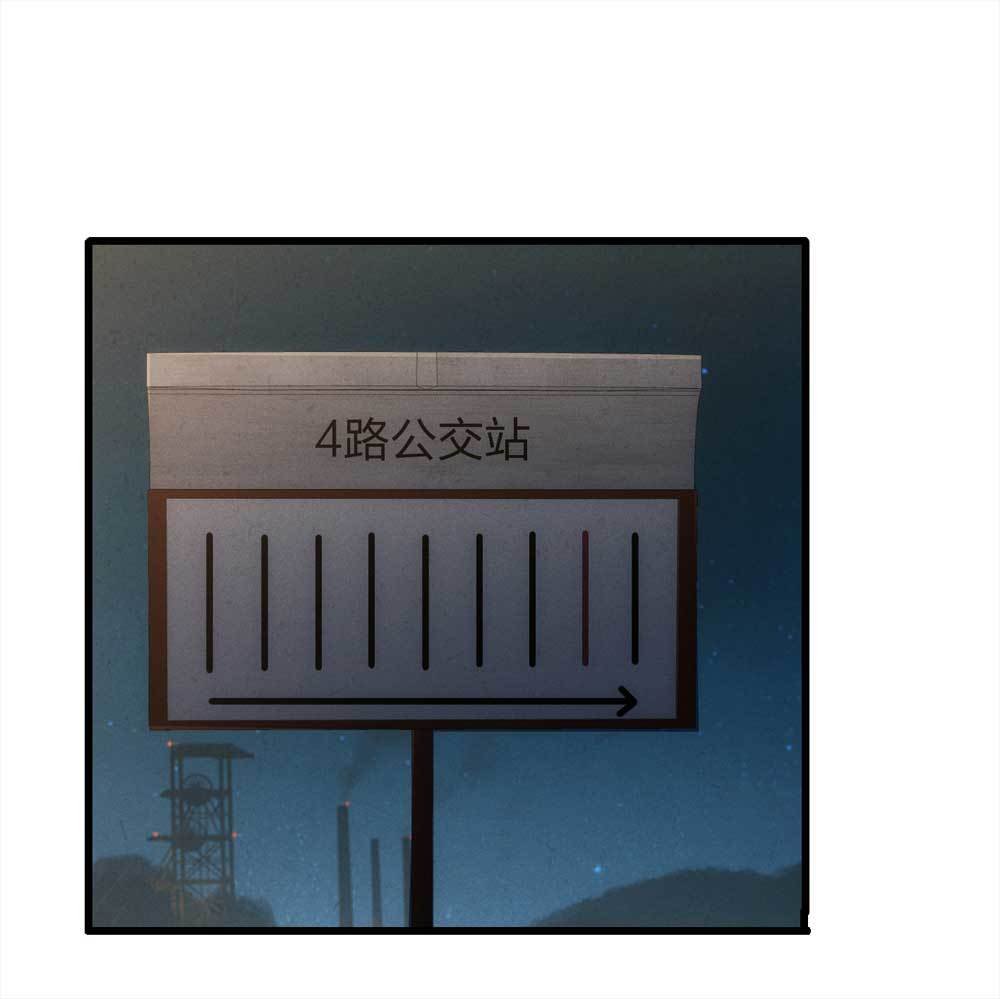 016-夜班公交（上）