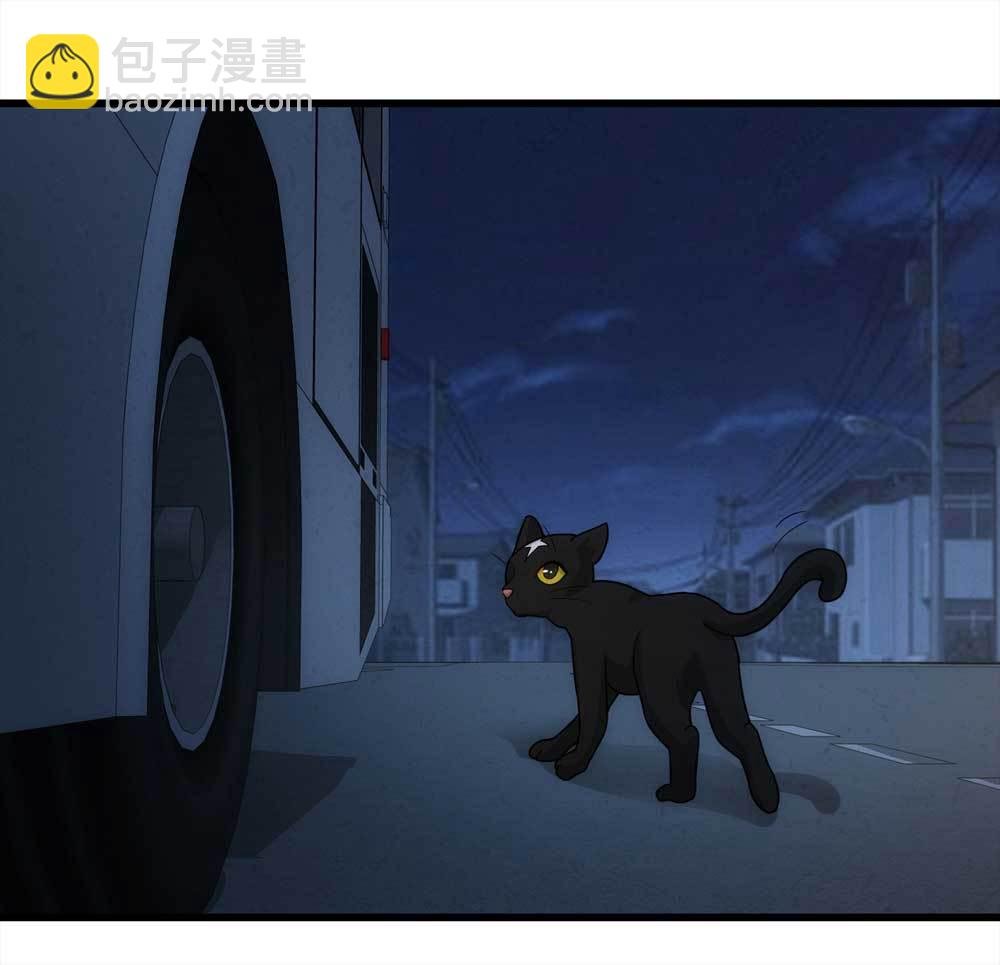 016-夜班公交（上）