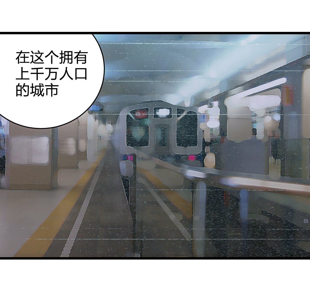 017-夜班公交（下）