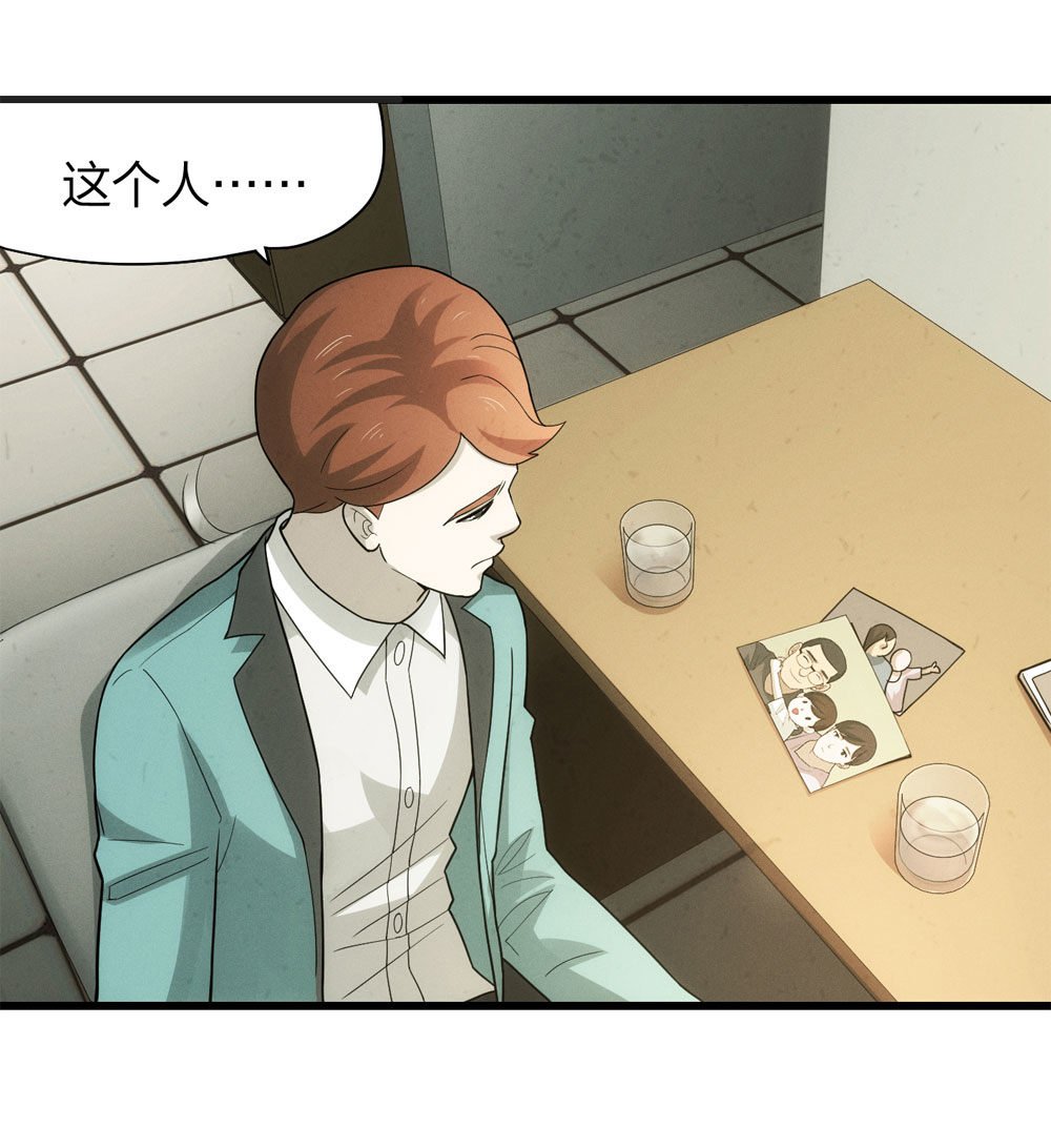 018-母亲（上）