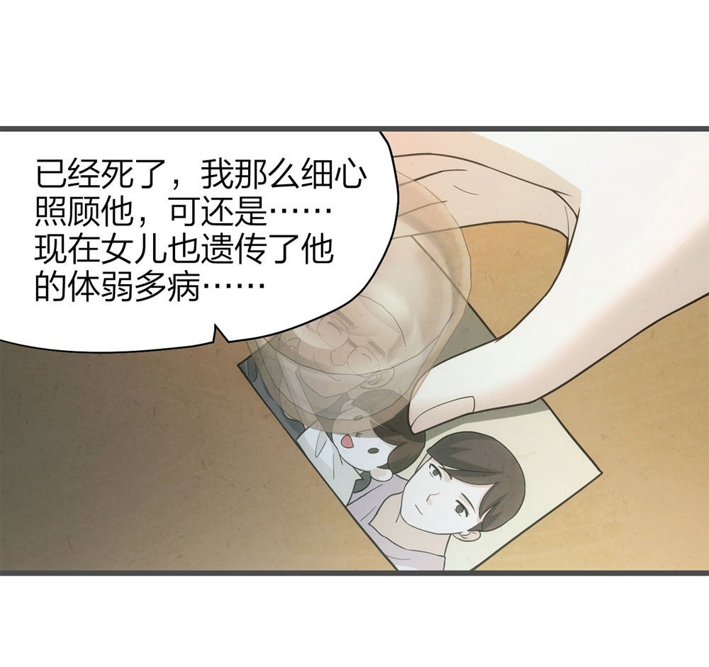 018-母亲（上）