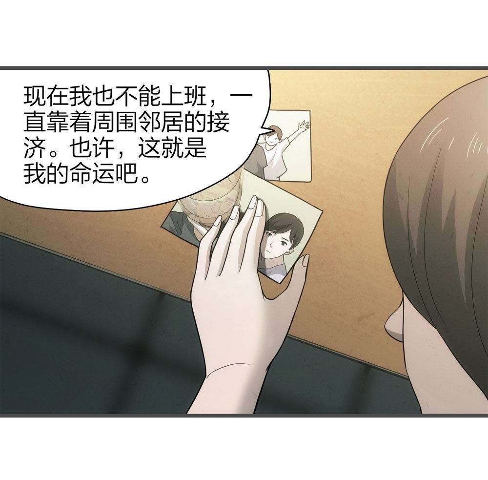 018-母亲（上）