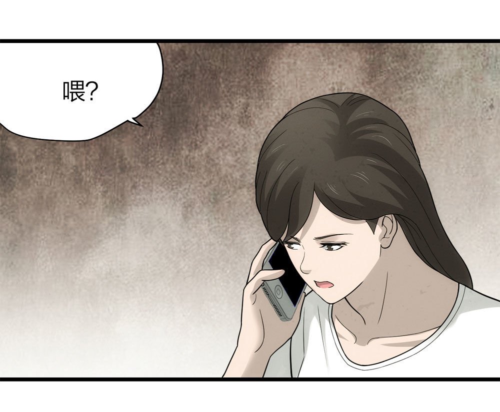 018-母亲（上）