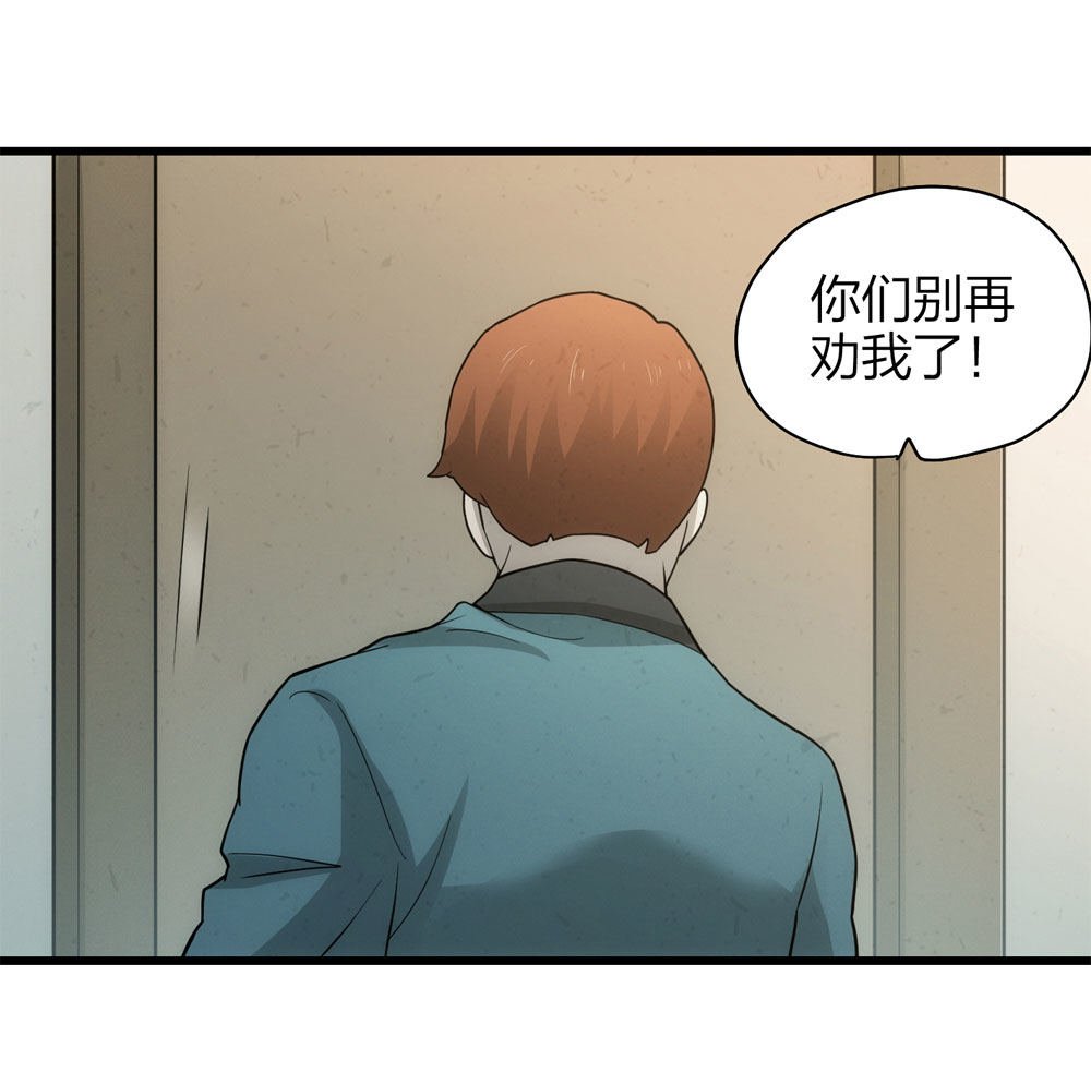 018-母亲（上）