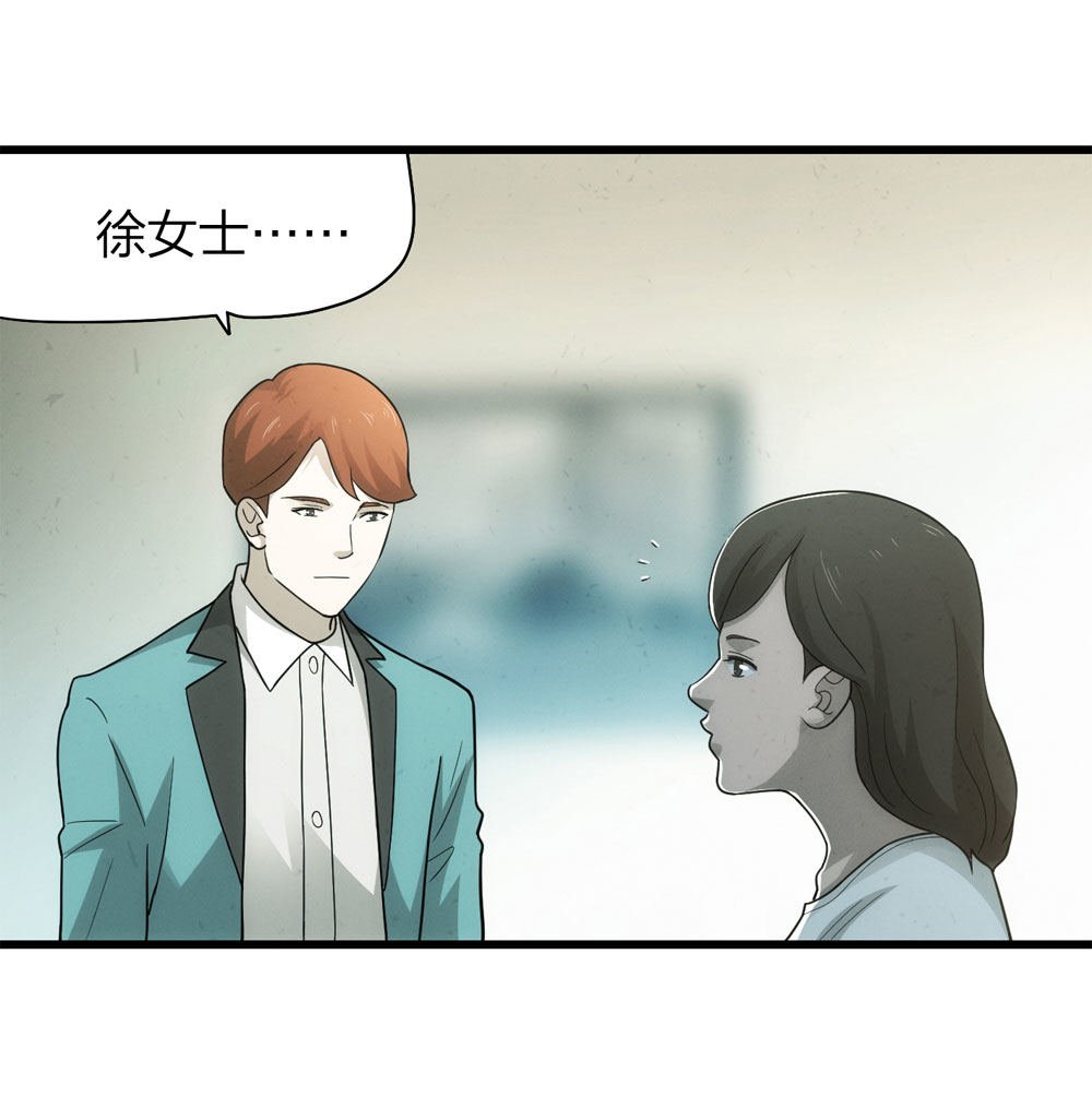 018-母亲（上）
