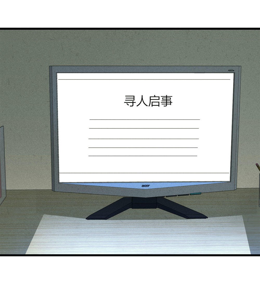018-母亲（上）