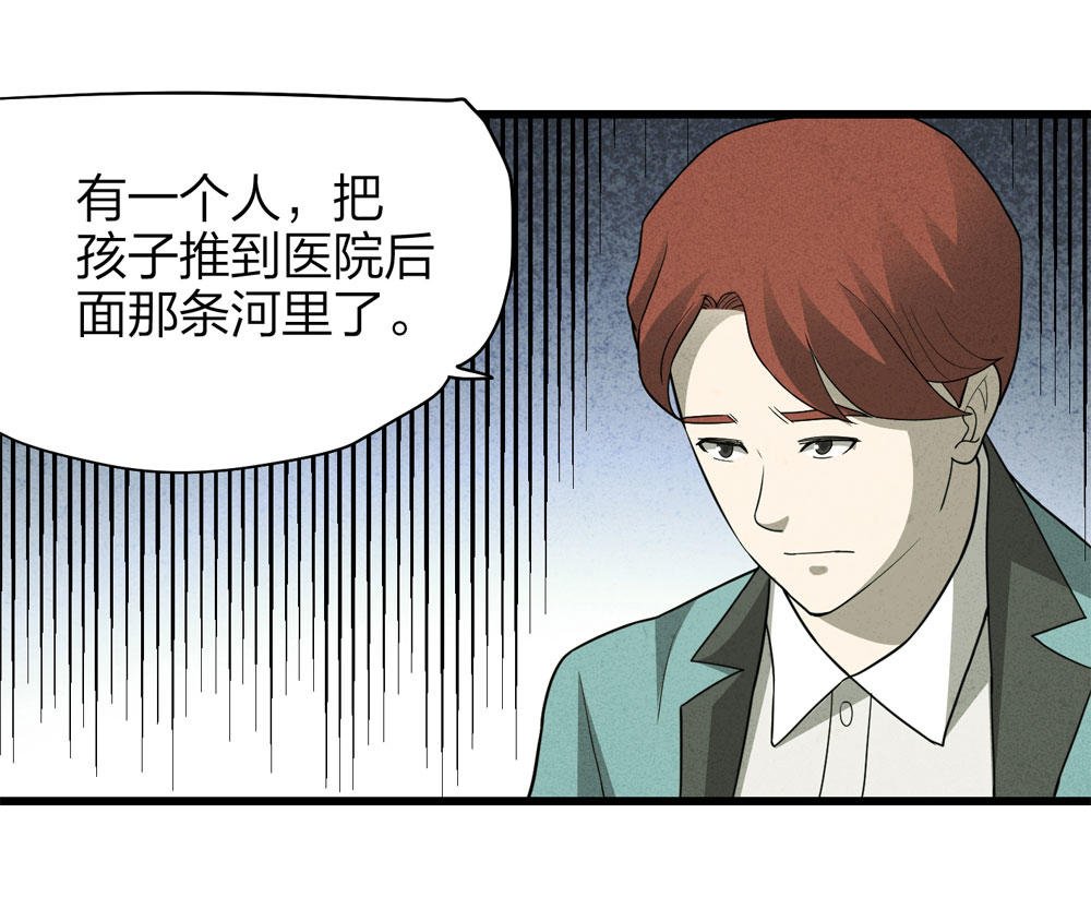 018-母亲（上）